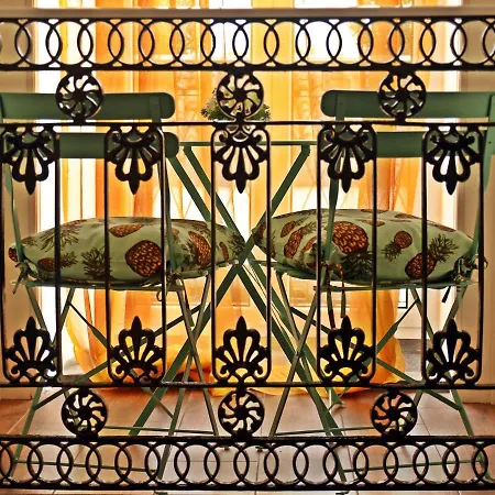 Stone House * Ponta Delgada (Sao Miguel)